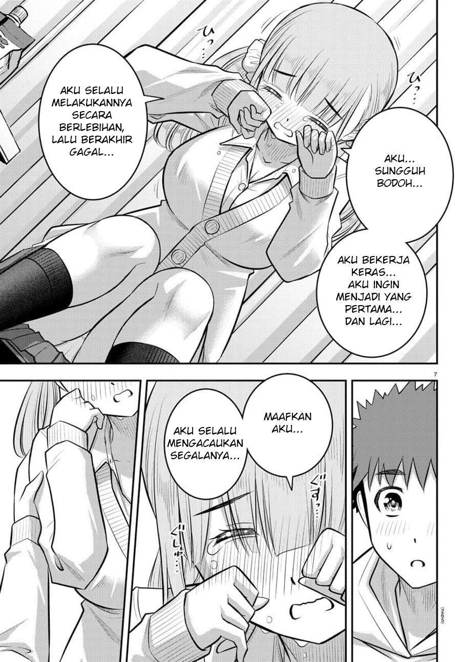 Yankee JK Kuzuhana-chan
